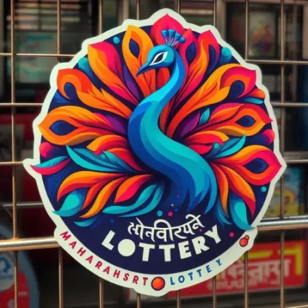 Online Lottery Purchase​, BDG Game, Online Lottery Maharashtra | The Growing Popularity